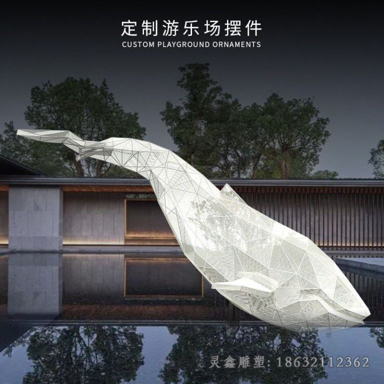镂空鲨鱼户外不锈钢雕塑