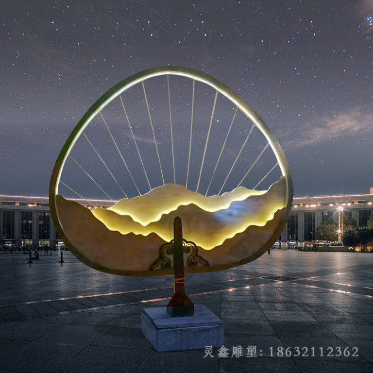 不锈钢发光扇子雕塑