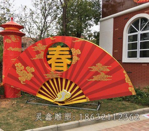不锈钢扇子庭院景观雕塑
