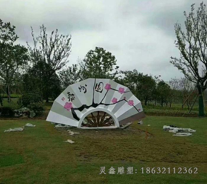 不锈钢扇子商场景观雕塑