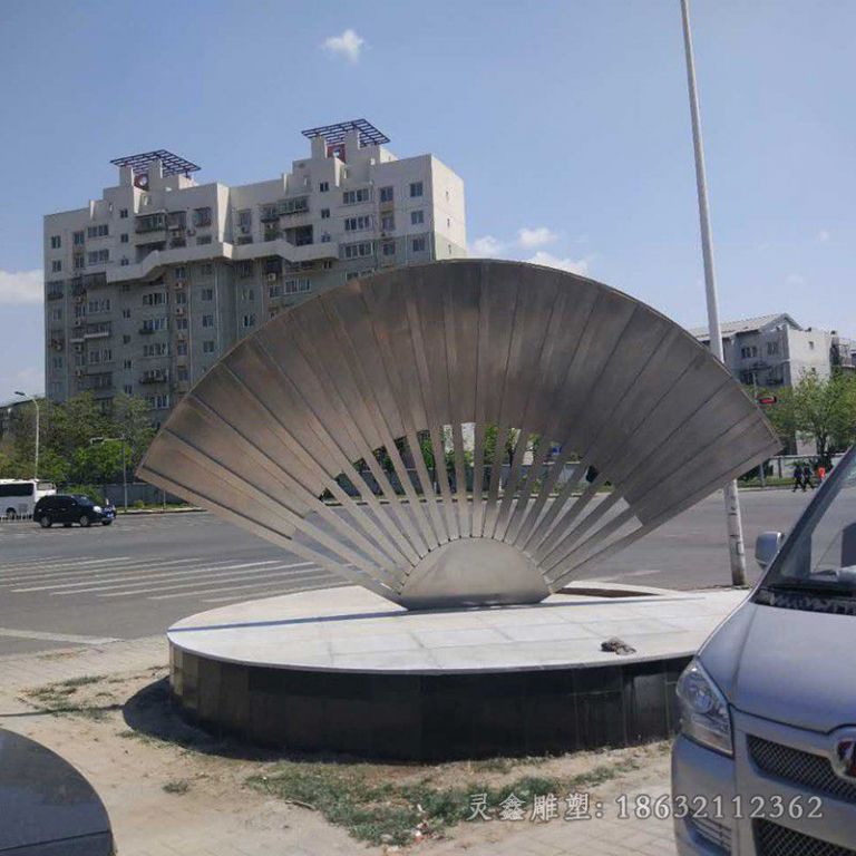 不锈钢扇子景观雕塑