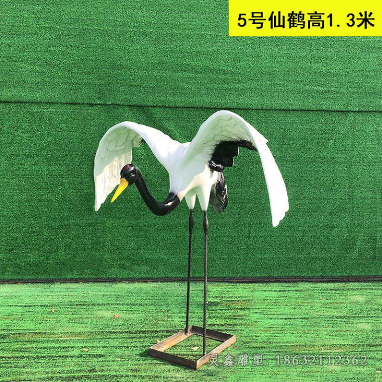 展翅仙鹤动物景观铜雕