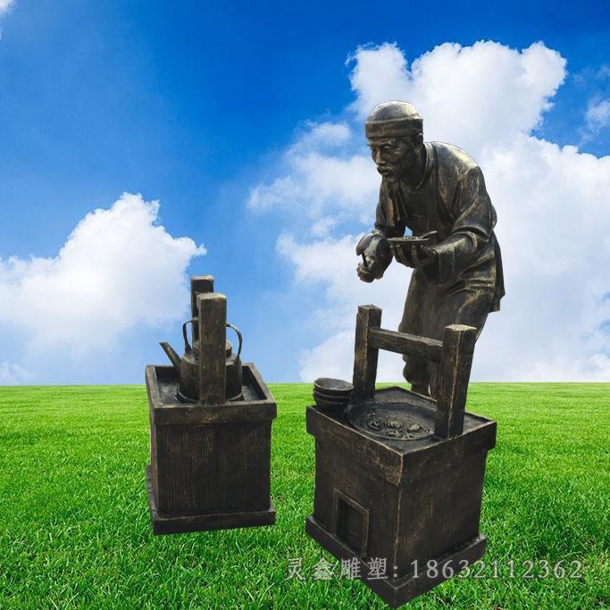 民俗卖小吃人物铜雕
