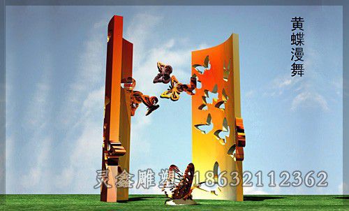 黄蝶漫舞不锈钢景观雕塑