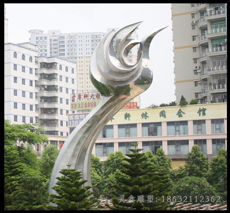 不锈钢抽象海浪景观雕塑