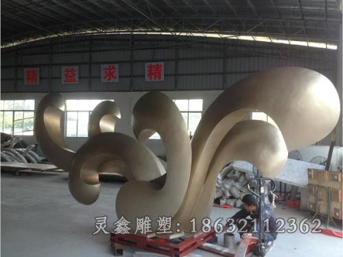 不锈钢抽象海浪镜面雕塑