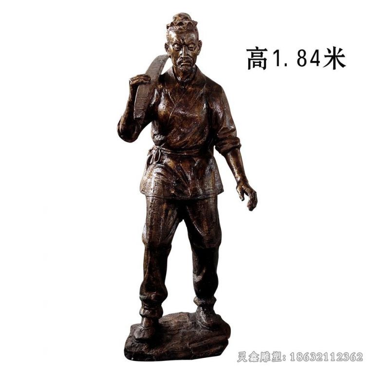 农耕文化挑扁担人物铜雕