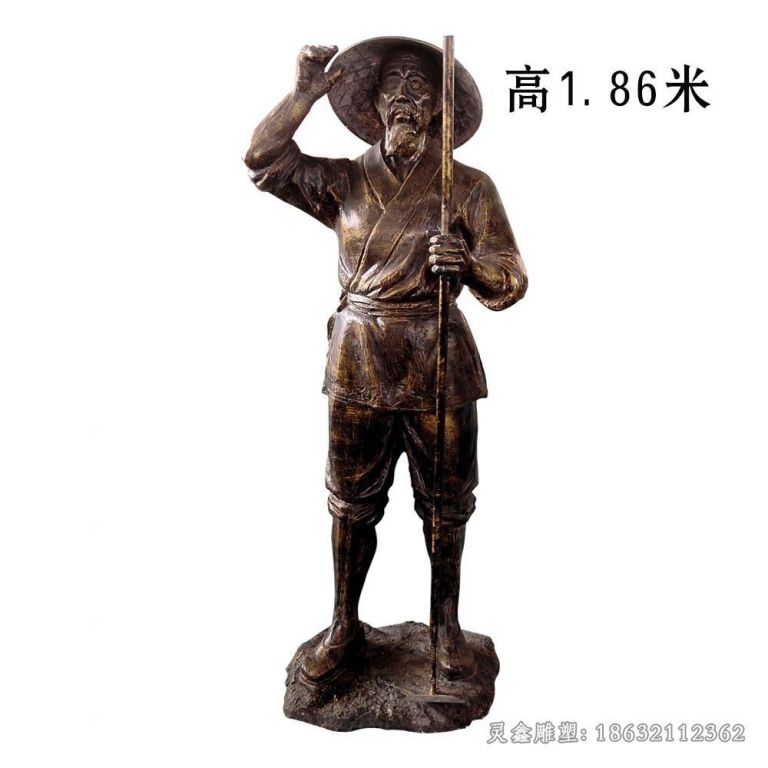 农耕文化拿锄头人物铜雕