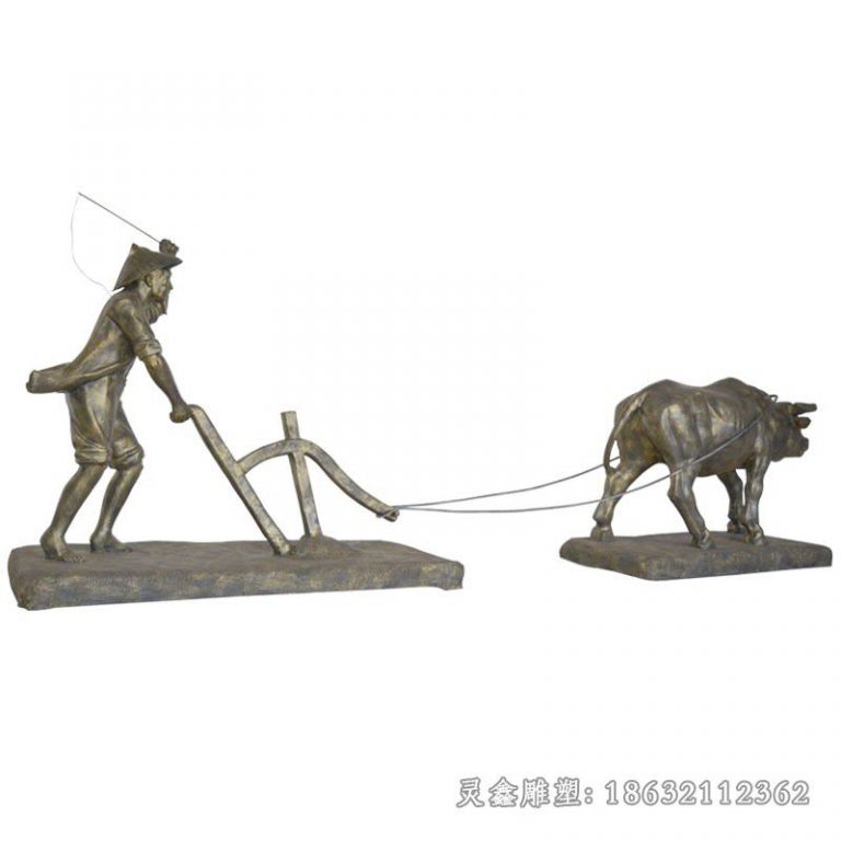 农耕文化牛拉犁人物铜雕