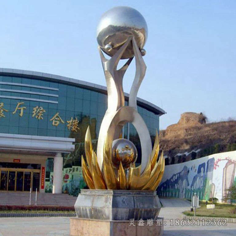 酒店不锈钢镜面标志雕塑