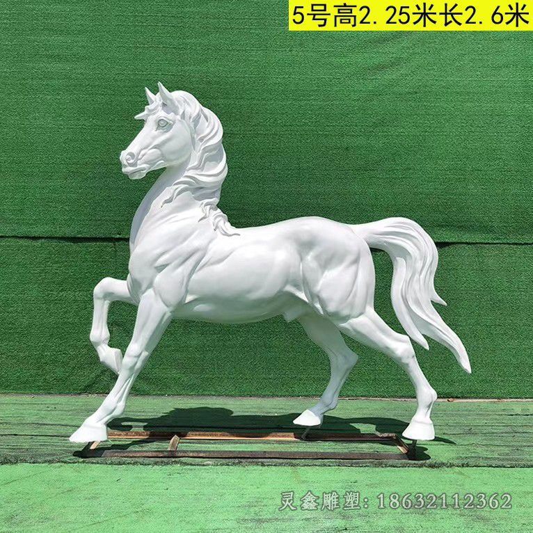 白色马景观标志铜雕