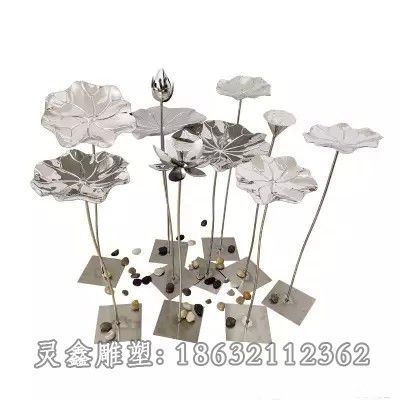 荷花景观园林不锈钢雕塑