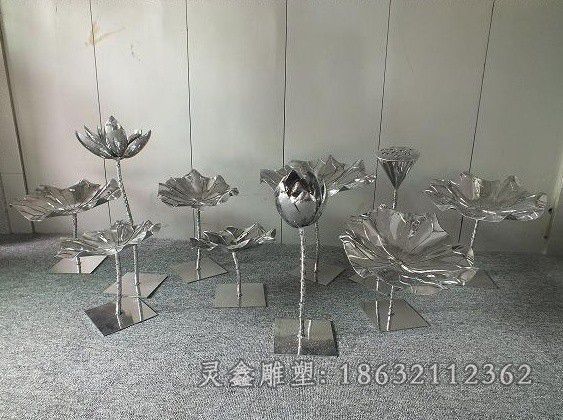 荷花景观街边不锈钢雕塑