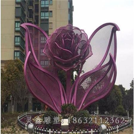 镂空花朵彩绘不锈钢雕塑
