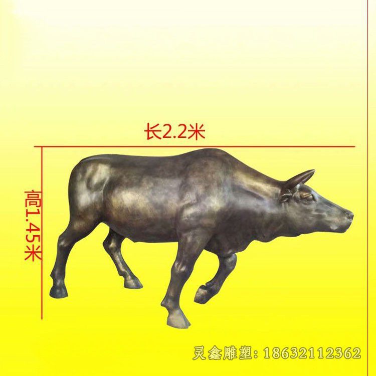 站姿牛城市景观铜雕