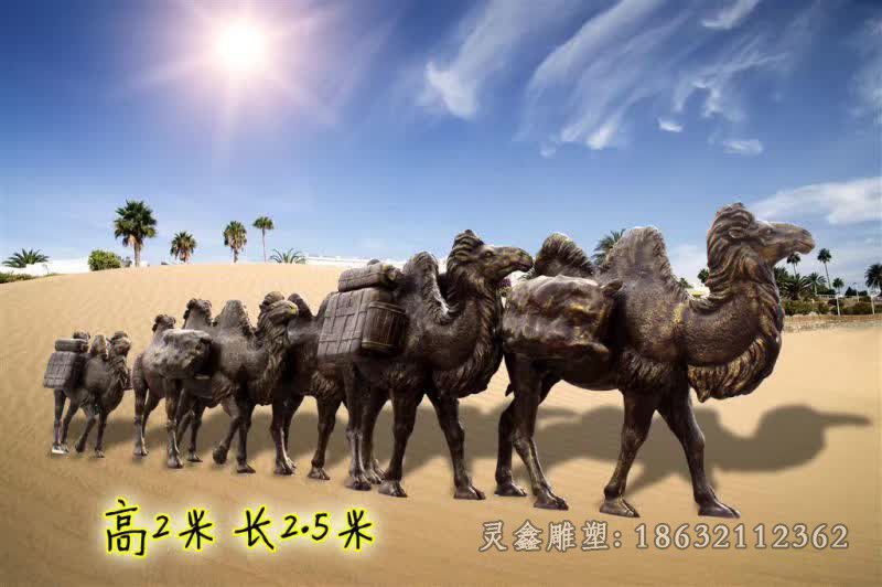 沙漠骆驼公园动物铜雕