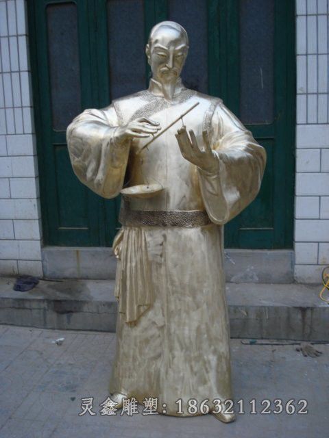 清朝人物称药景观铜雕