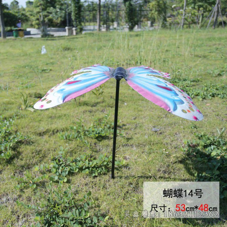 彩绘不锈钢蝴蝶城市雕塑