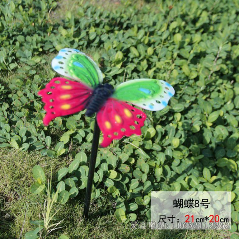彩绘不锈钢蝴蝶庭院雕塑