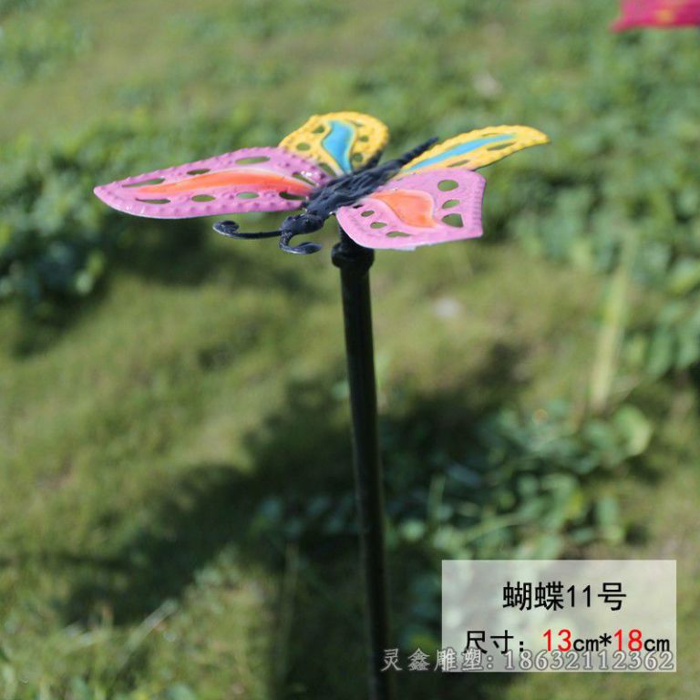 彩绘不锈钢蝴蝶商场雕塑