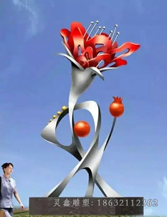 彩绘不锈钢花朵街边雕塑