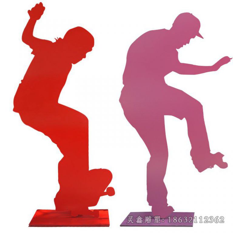 彩绘不锈钢滑板景观雕塑