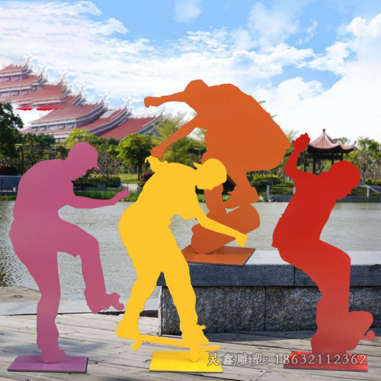 不锈钢滑板运动公园雕塑