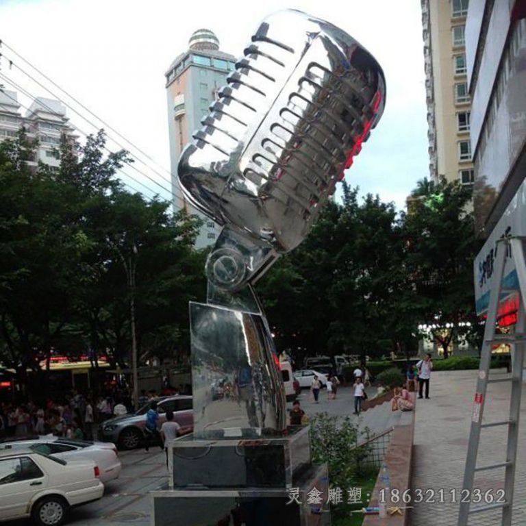 不锈钢话筒城市景观雕塑