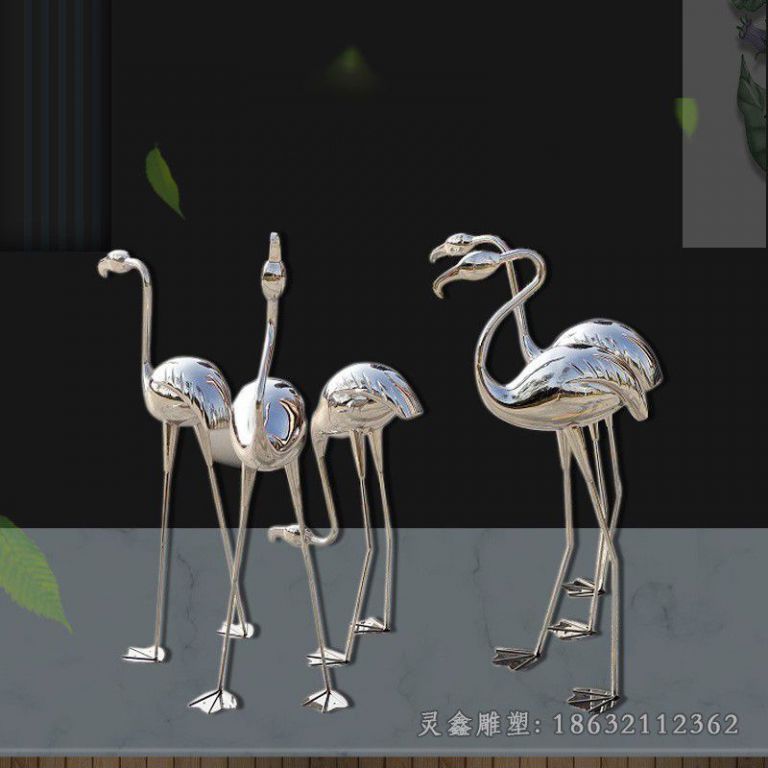 不锈钢火烈鸟街边雕塑