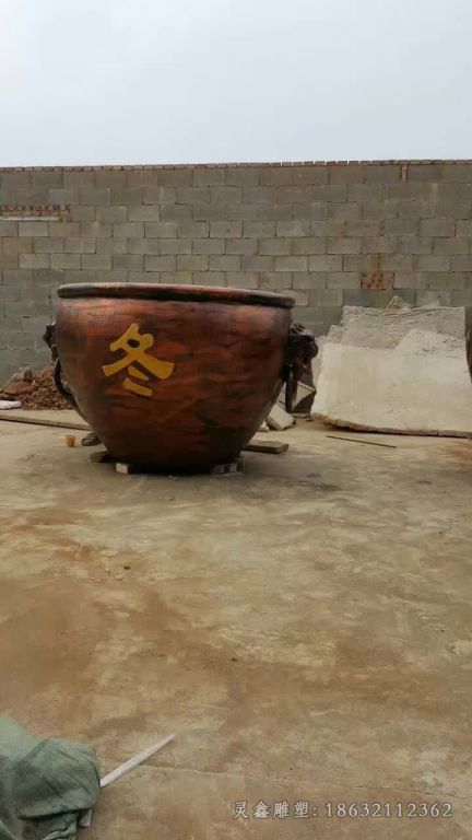 寺庙水缸标志铜雕