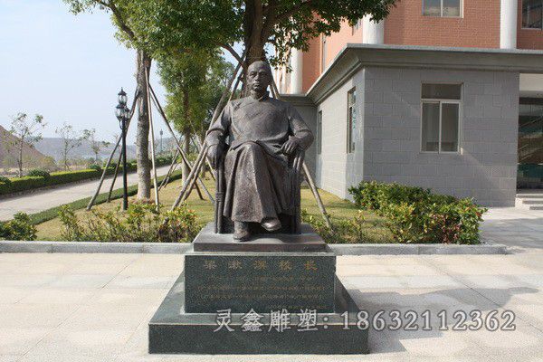 思想家梁漱溟名人铜雕