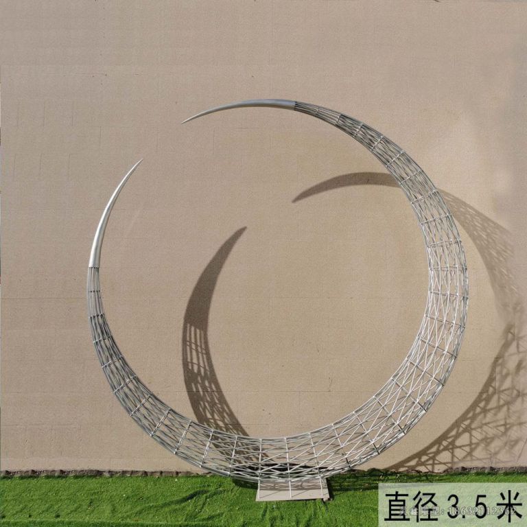 镂空不锈钢月亮雕塑