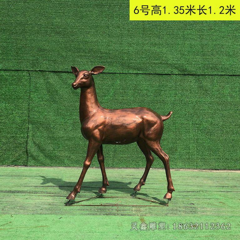 站姿小鹿抽象铜雕