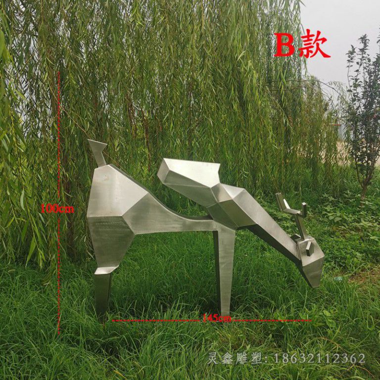 低头小鹿不锈钢雕塑