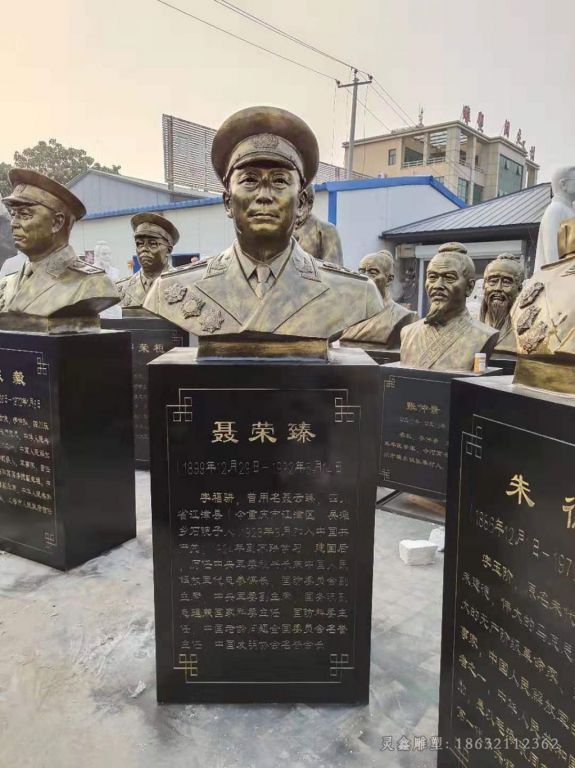 十大元帅人物铜雕