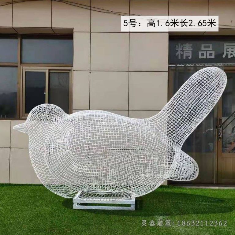 镂空小鸟不锈钢雕塑