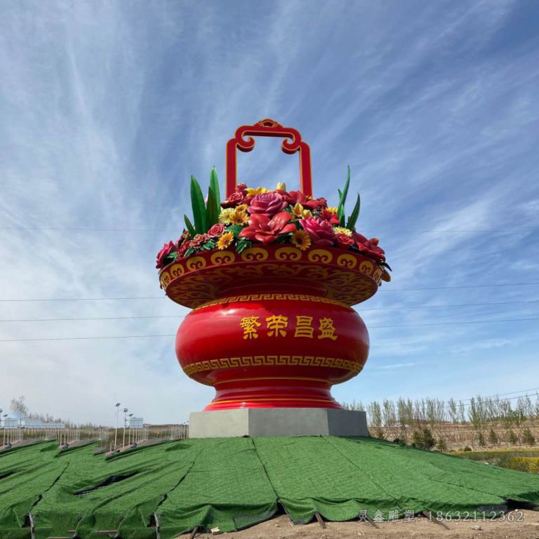 大型花盆不锈钢雕塑