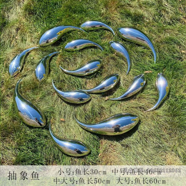 镜面鱼群不锈钢景观雕塑