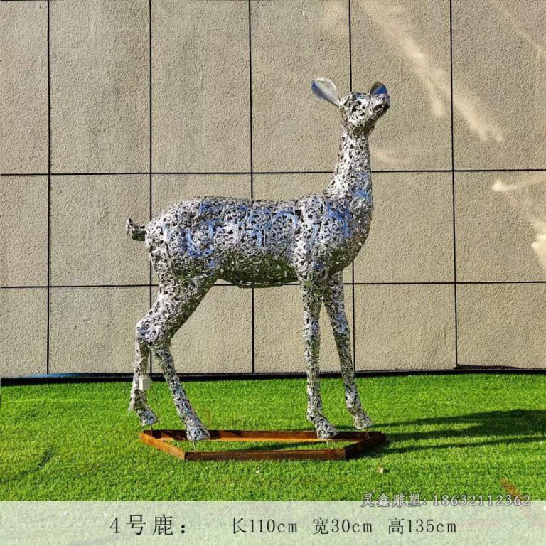 花纹鹿动物不锈钢雕塑