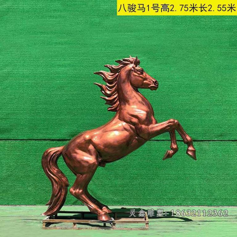 红铜八骏马动物景观铜雕