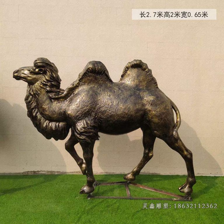 沙漠骆驼城市动物铜雕