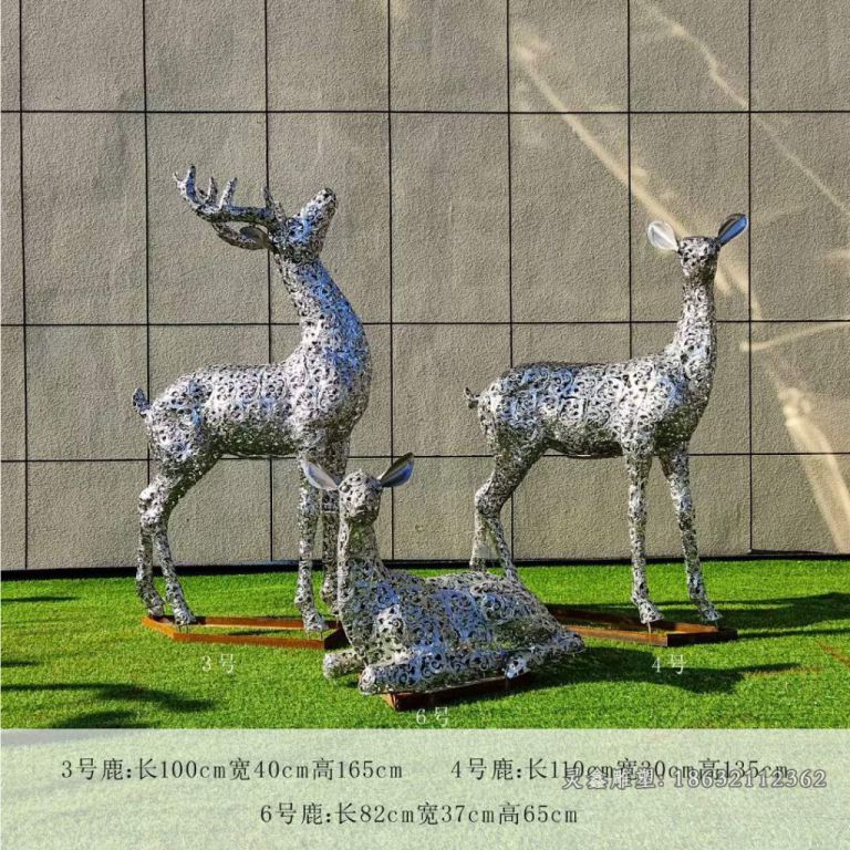 三只小鹿不锈钢雕塑