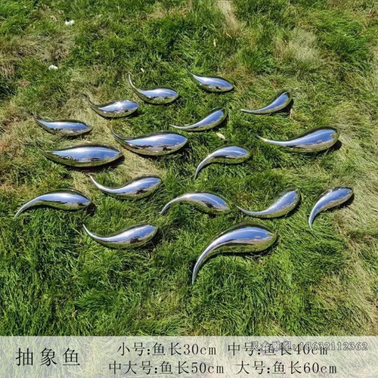 不锈钢抽象鱼群雕塑
