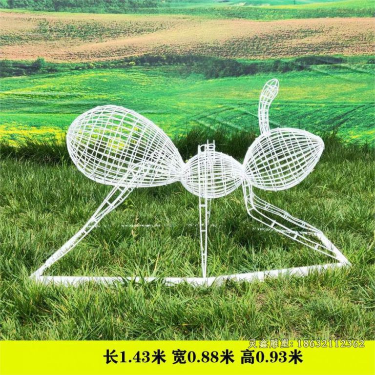 镂空蝴蝶不锈钢雕塑