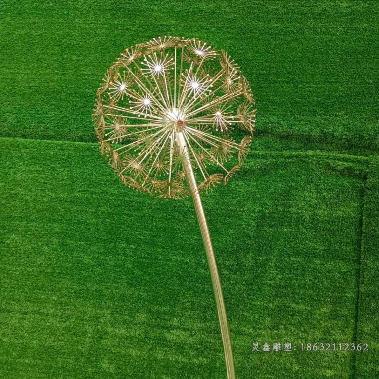 蒲公英不锈钢景观雕塑
